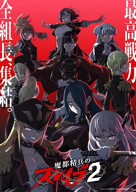 神马影院午夜在线观看 午夜巴黎